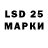 MDMA crystal Jasur Usmanov
