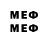 МЕТАДОН methadone PROTRON,Free stuff