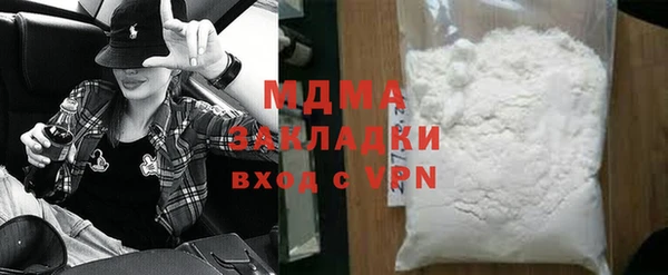 таблы Алексин