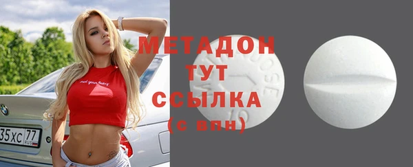 таблы Алексин