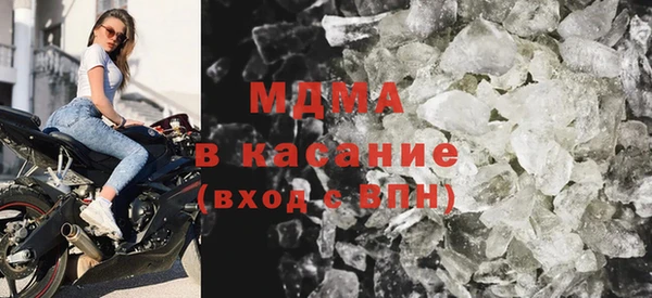 сатива Алзамай