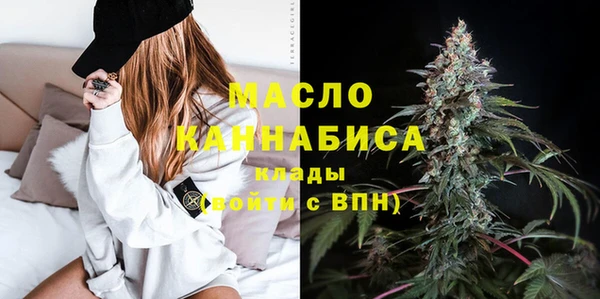 сатива Алзамай