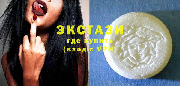 таблы Алексин