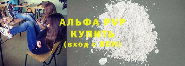 таблы Алексин