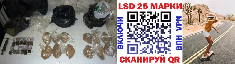 ЛСД экстази кислота  кракен ссылки  Харовск 